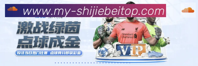 多彩内容专区