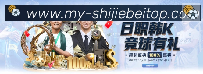 奖项证书