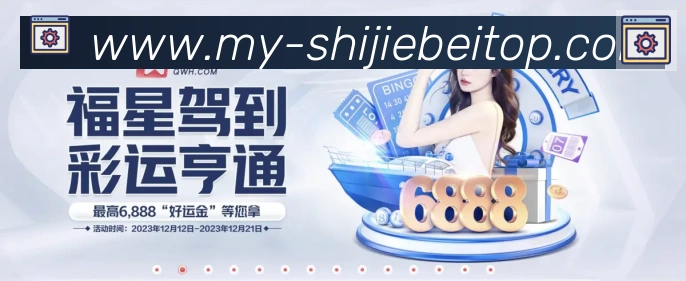 辅助工具